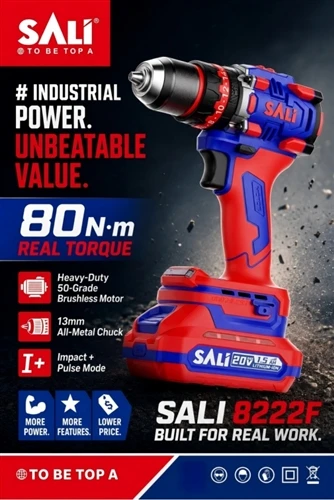 SALI Brushless Storm представя високо{0}}производителна безчеткова акумулатор...